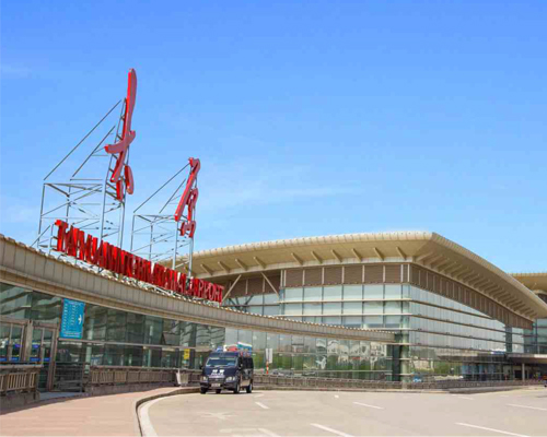 太原機場