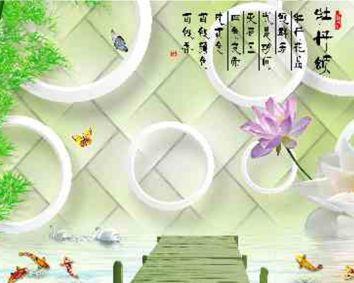 帝旺科技有限公司：室內(nèi)選用沖孔鋁單板的裝飾的效果？